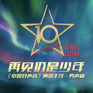 调教 支配 受虐 狂 极端
