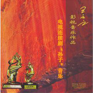 调教 支配 受虐 狂 极端
