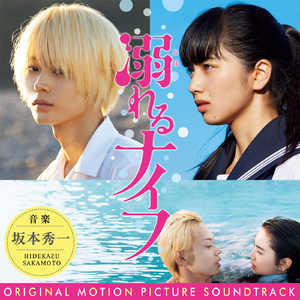 调教 支配 受虐 狂 极端
