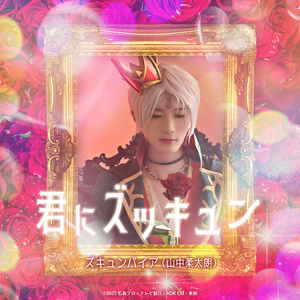 调教 支配 受虐 狂 极端
