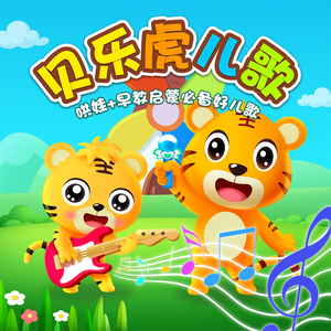 调教 支配 受虐 狂 极端
