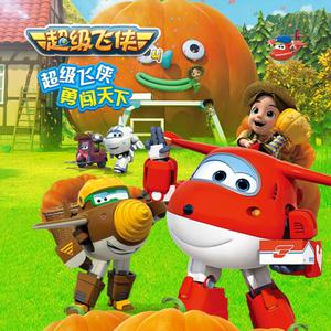 调教 支配 受虐 狂 极端
