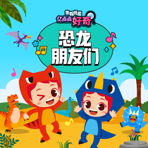 调教 支配 受虐 狂 极端
