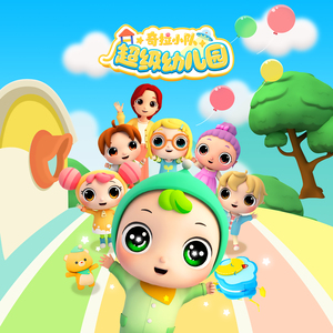 调教 支配 受虐 狂 极端
