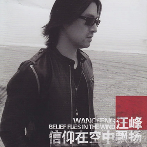 调教 支配 受虐 狂 极端
