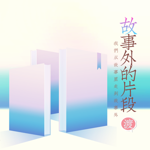 调教 支配 受虐 狂 极端
