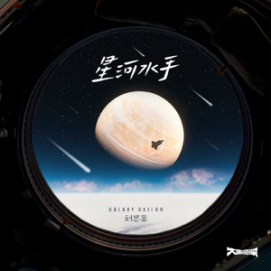 调教 支配 受虐 狂 极端
