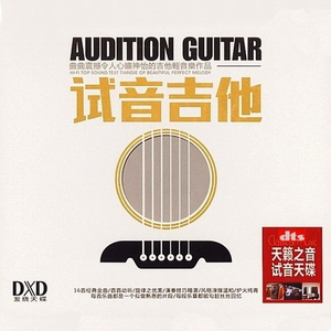 调教 支配 受虐 狂 极端
