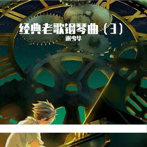 调教 支配 受虐 狂 极端
