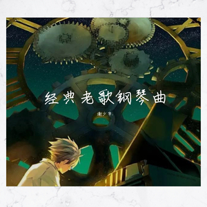 调教 支配 受虐 狂 极端
